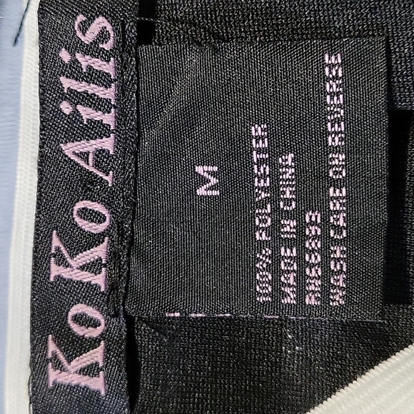 Skirt - Picture 2 of 4